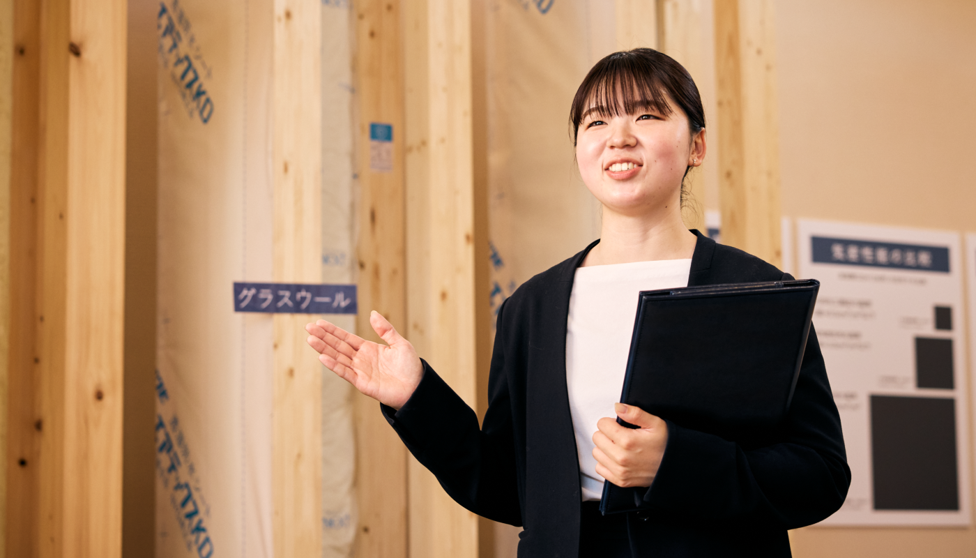 仕事内容
