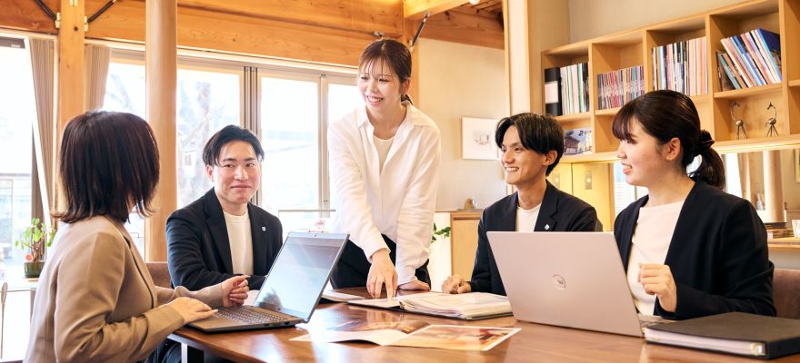 家をつくり、 人生に寄り添う